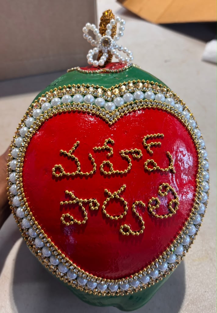 DecorativeCoconut_012 - Image 1