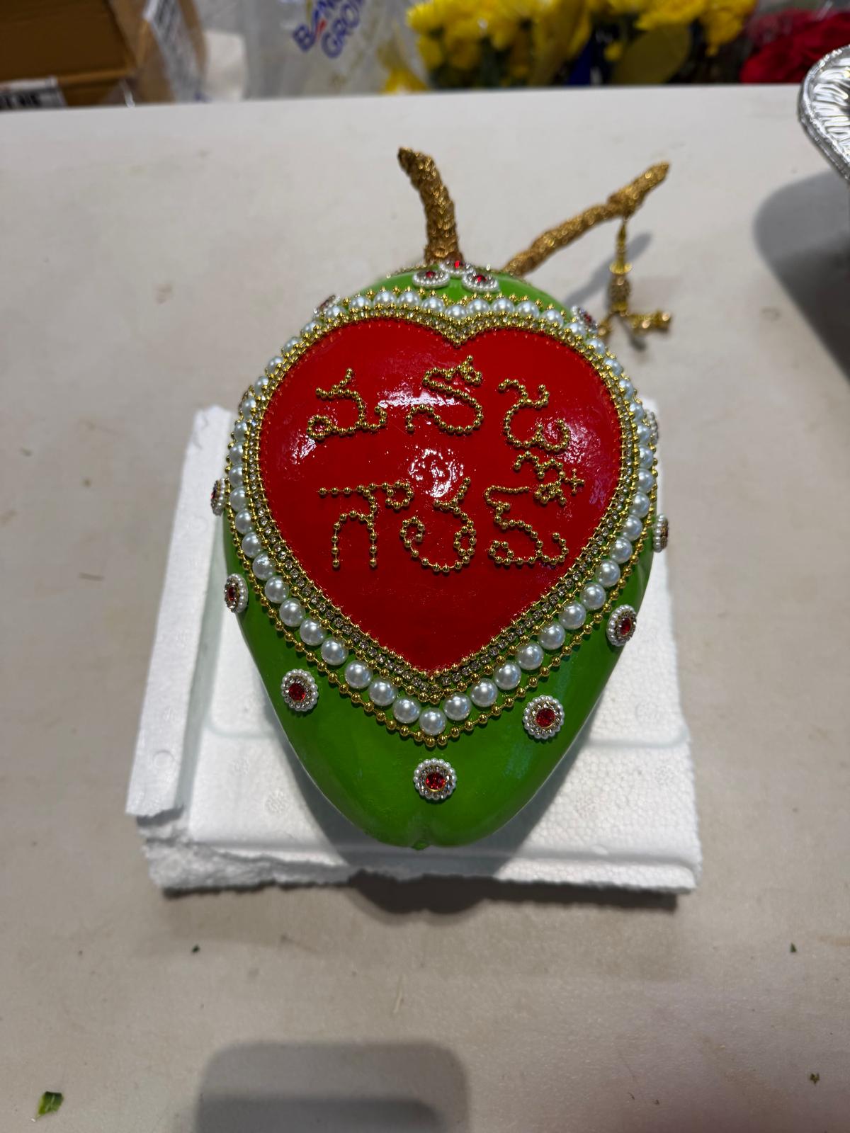 DecorativeCoconut_003 - Image 1